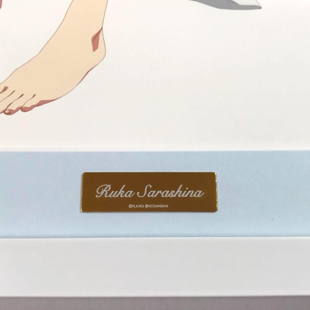 #8380 【未使用】 彼女、お借りします 更科瑠夏 キャラファイングラフ TVアニメ『彼女、お借りします』 - 描き下ろしイラスト 更科瑠夏