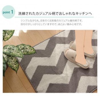 ウェイク グレー