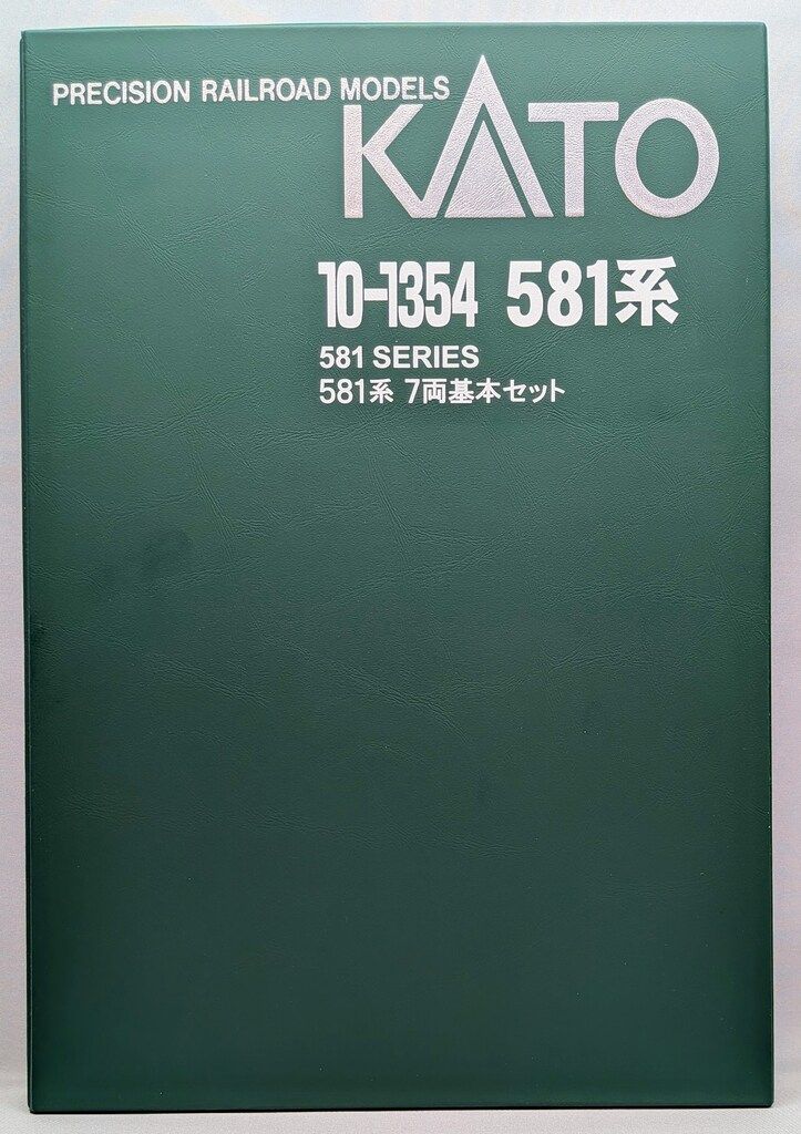 KATO Nゲージ 581系 基本 7両セット 10 1354 鉄道模型 模型 プラモデル