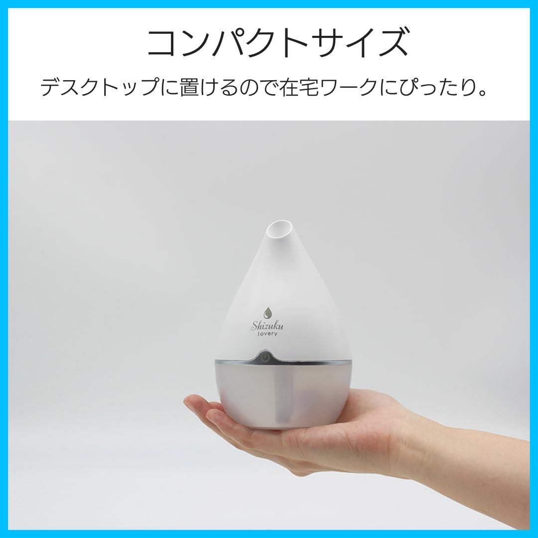 アピックス AUD-180WH SHIZUKU lovery コンパクト超音波… - 加湿器