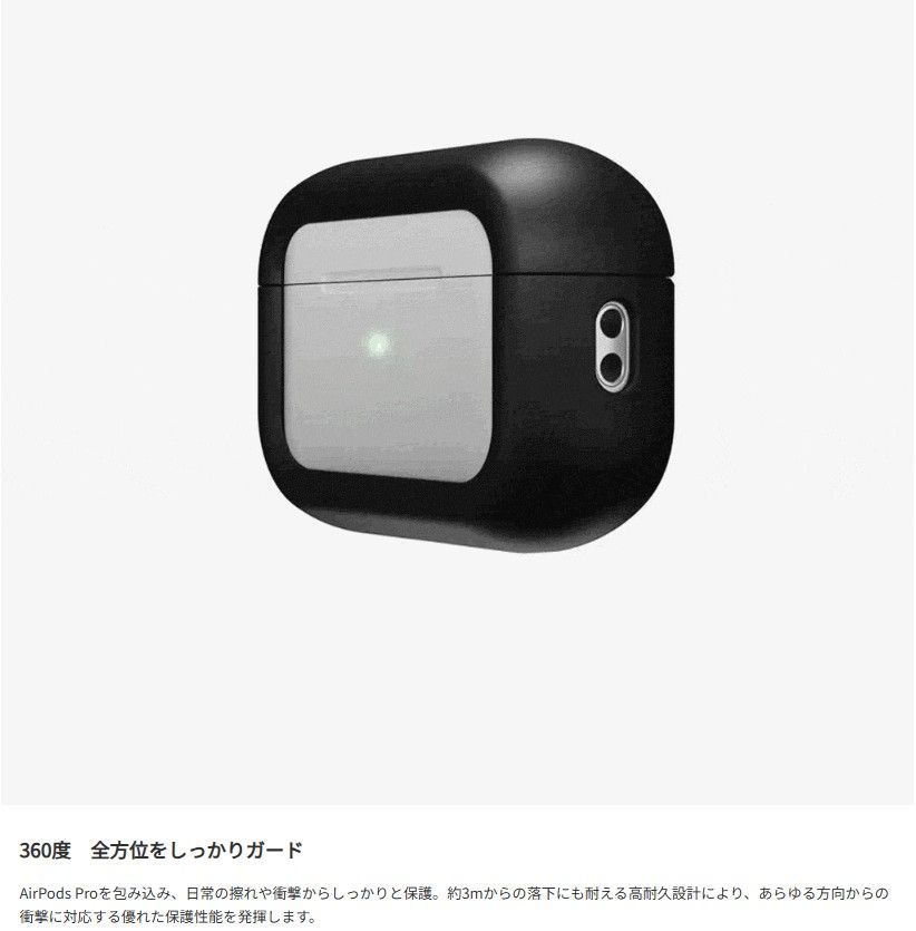 国内正規品 Arc（アーク）AirPods Proケース (第2世代/第1世代）Arc
