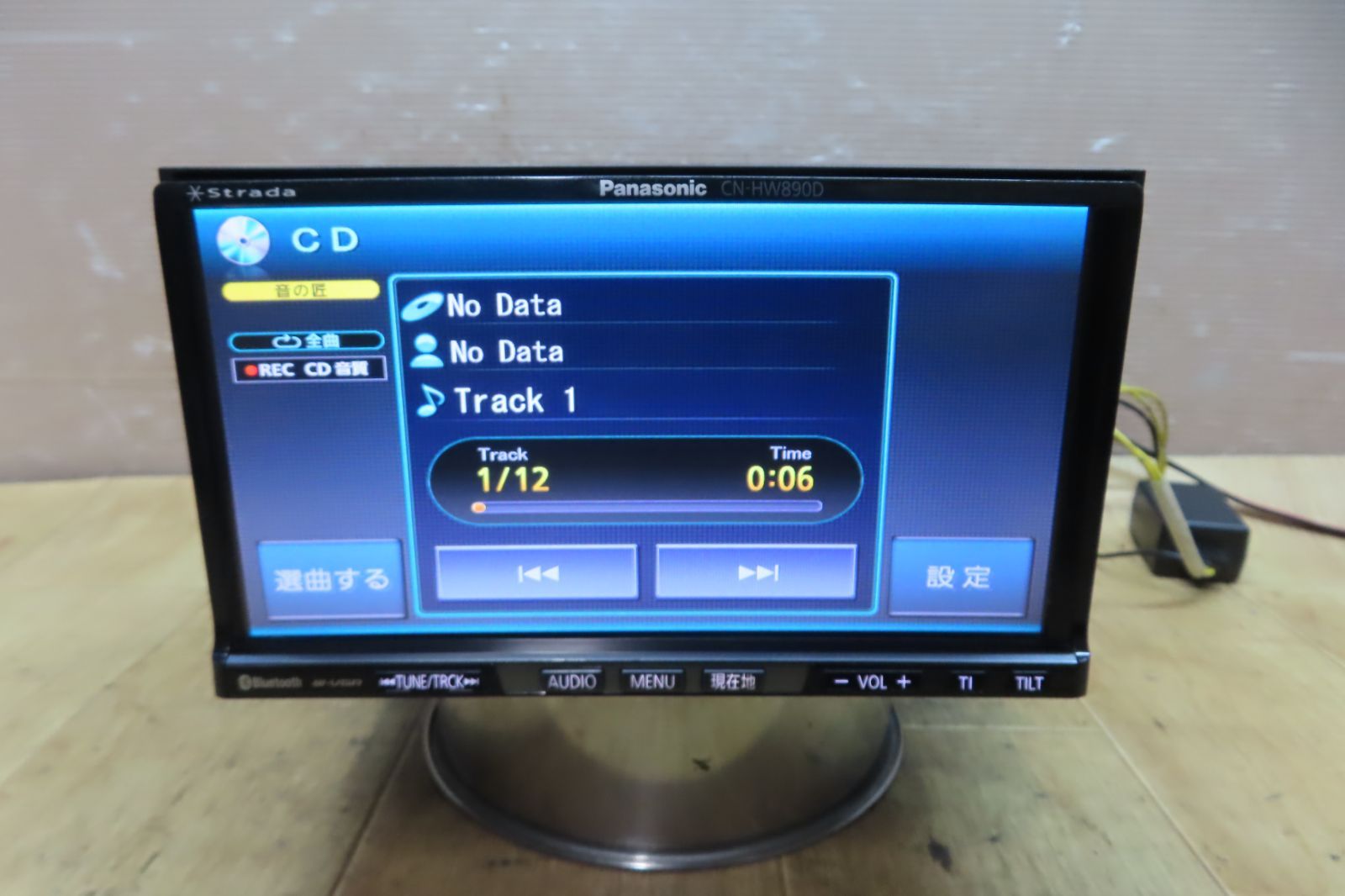 CD DVD再生OK