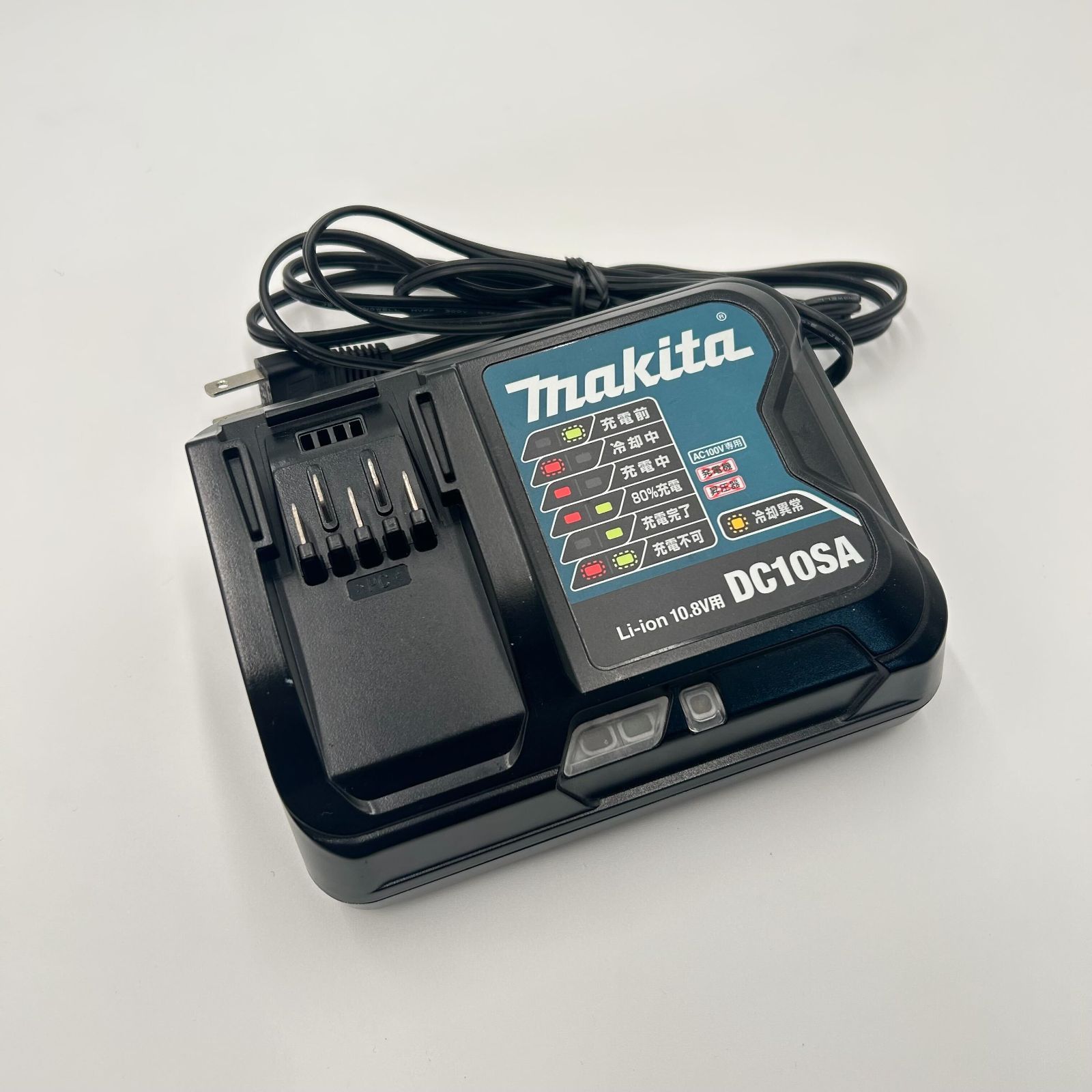 makita