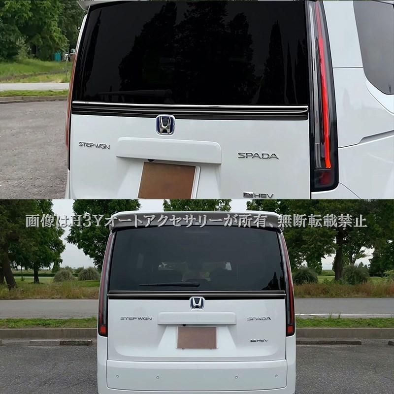 ホンダ ステップワゴン RP6 RP7 RP8 テールゲートスポイラー