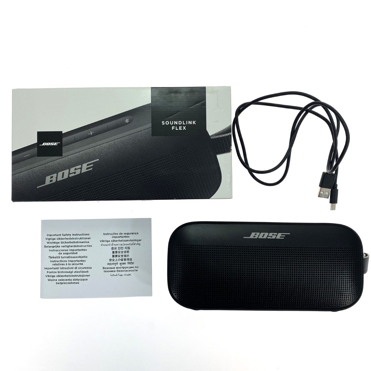 Bose Bluetooth スピーカー オレンジ ブラック 2色セット ボーズ