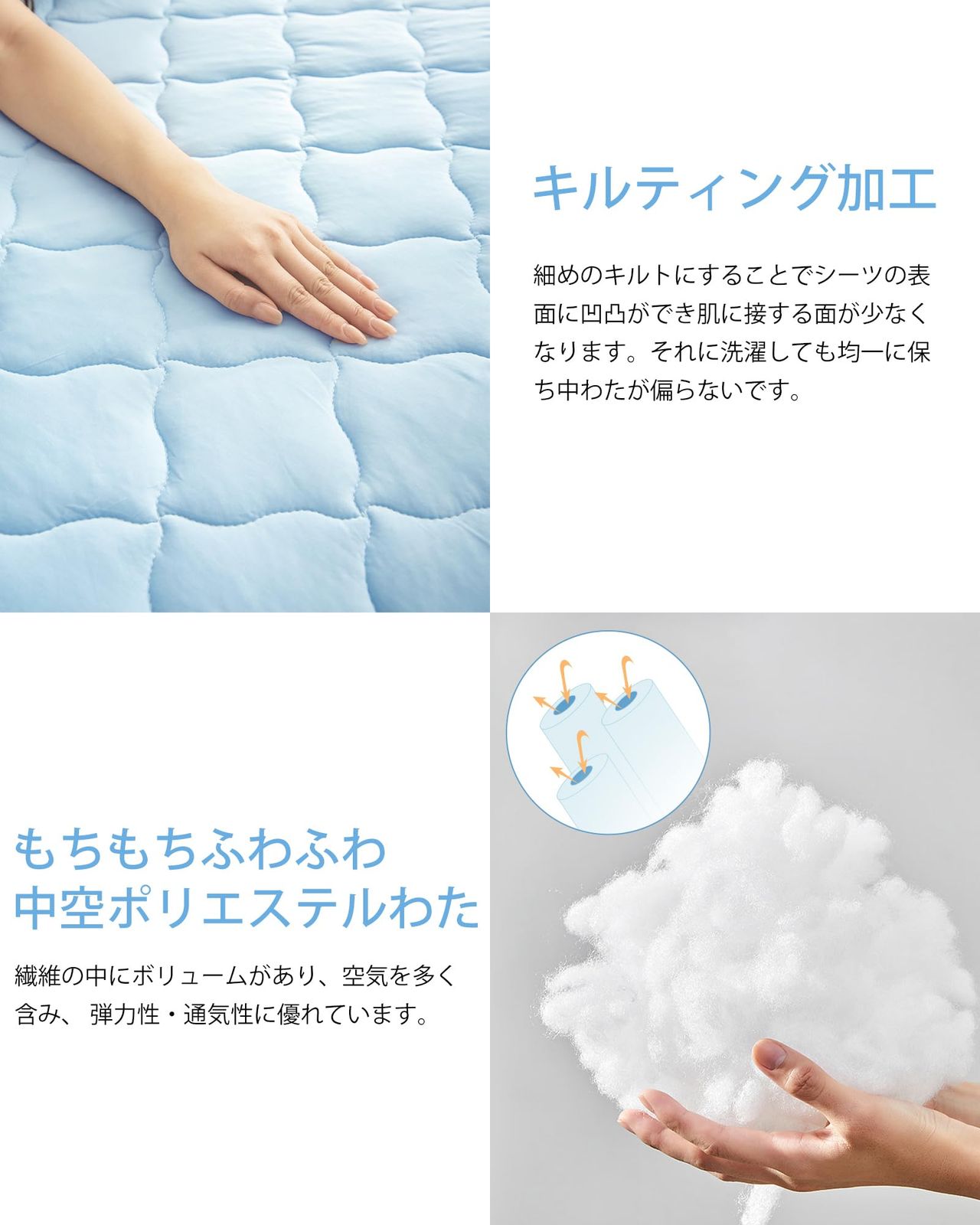 洗える 抗菌防臭