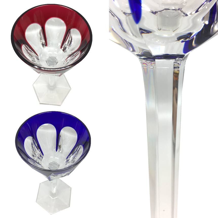 Baccarat バカラ アルクール ワイングラス ペアセット 希少 未