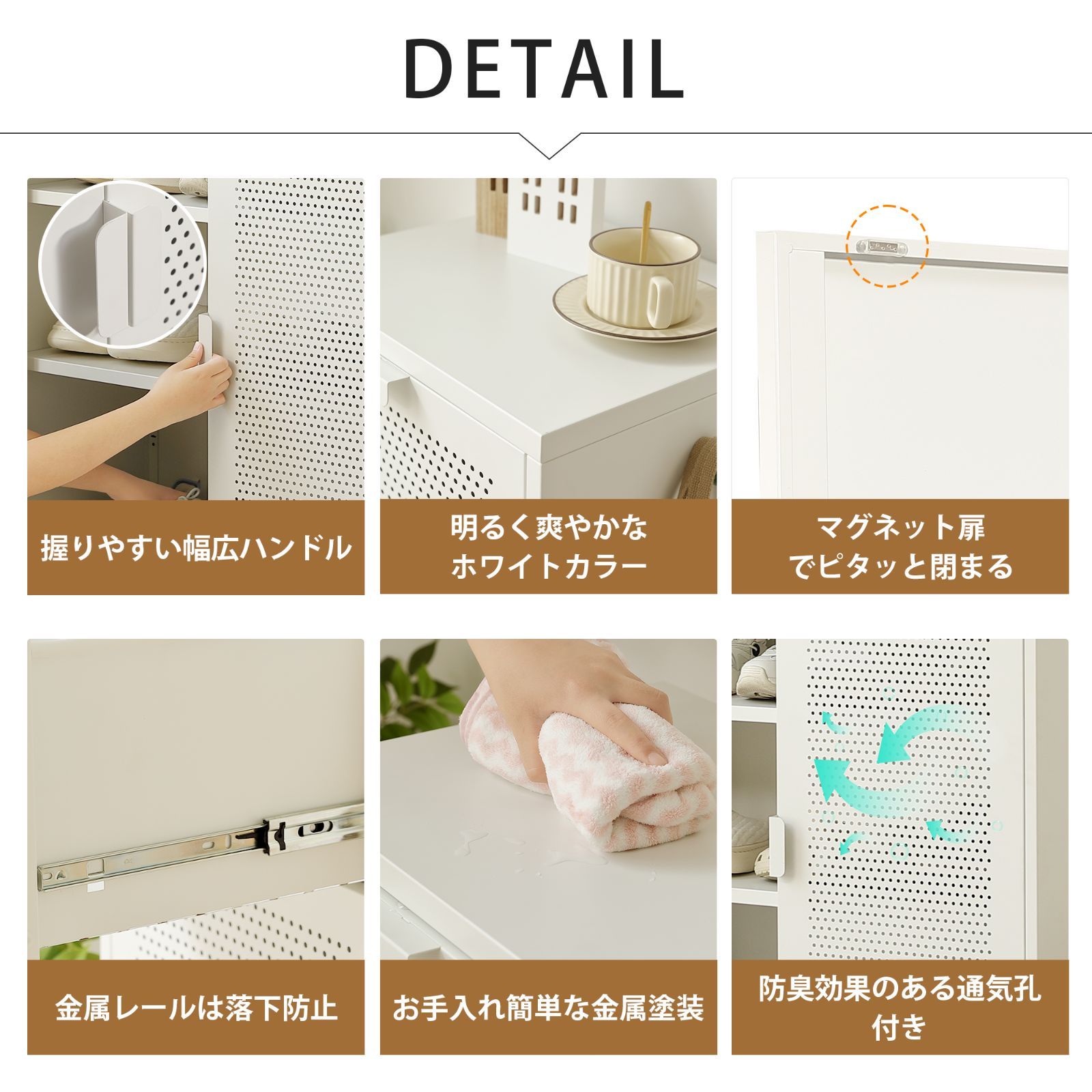 コンパクト 高め