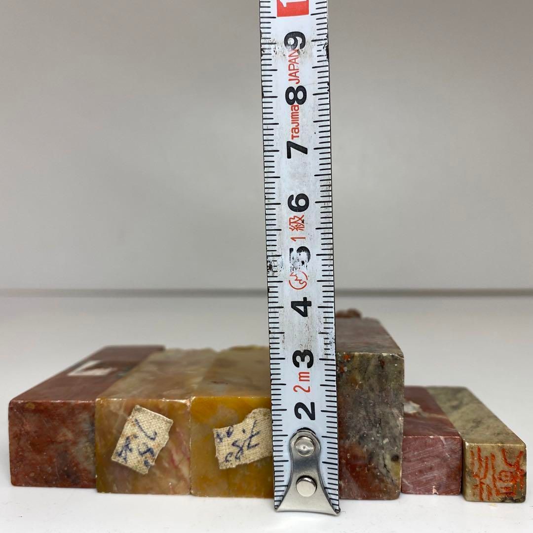 中国古美術 寿山石 田黄石 龍印章 置物 工芸品 骨董品 古玩 時代物