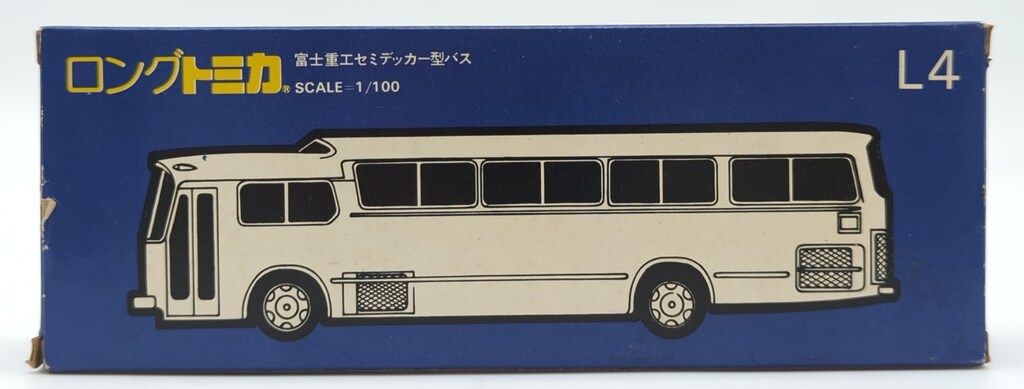 ロングトミカ L4 富士重工 セミデッカー型バス Amazon.co.jp: トミーロングトミカL4 日本製 富士重工