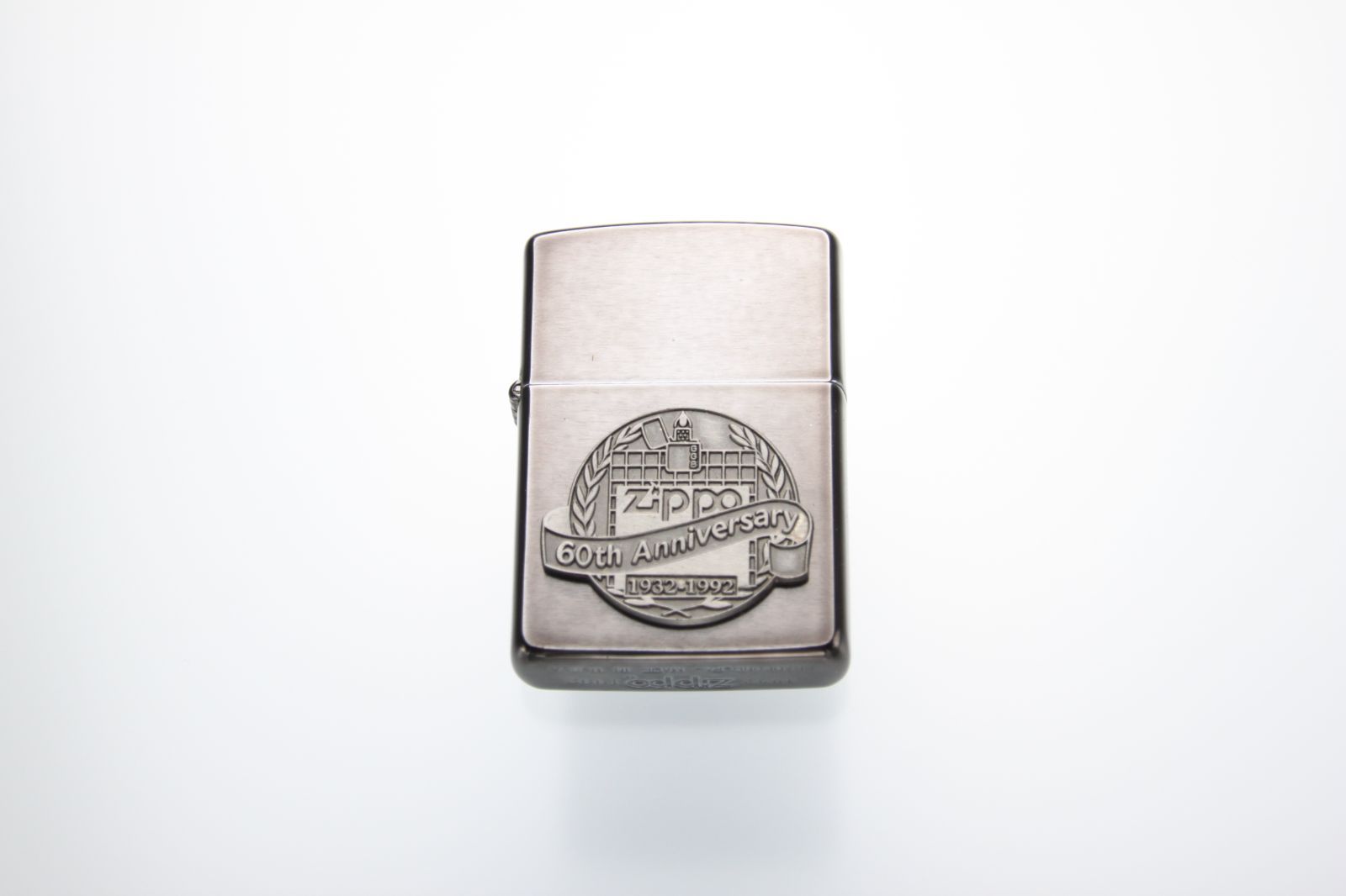 ZIPPO】オイルライター 1992年製 創業60周年記念 ジッポー 60th