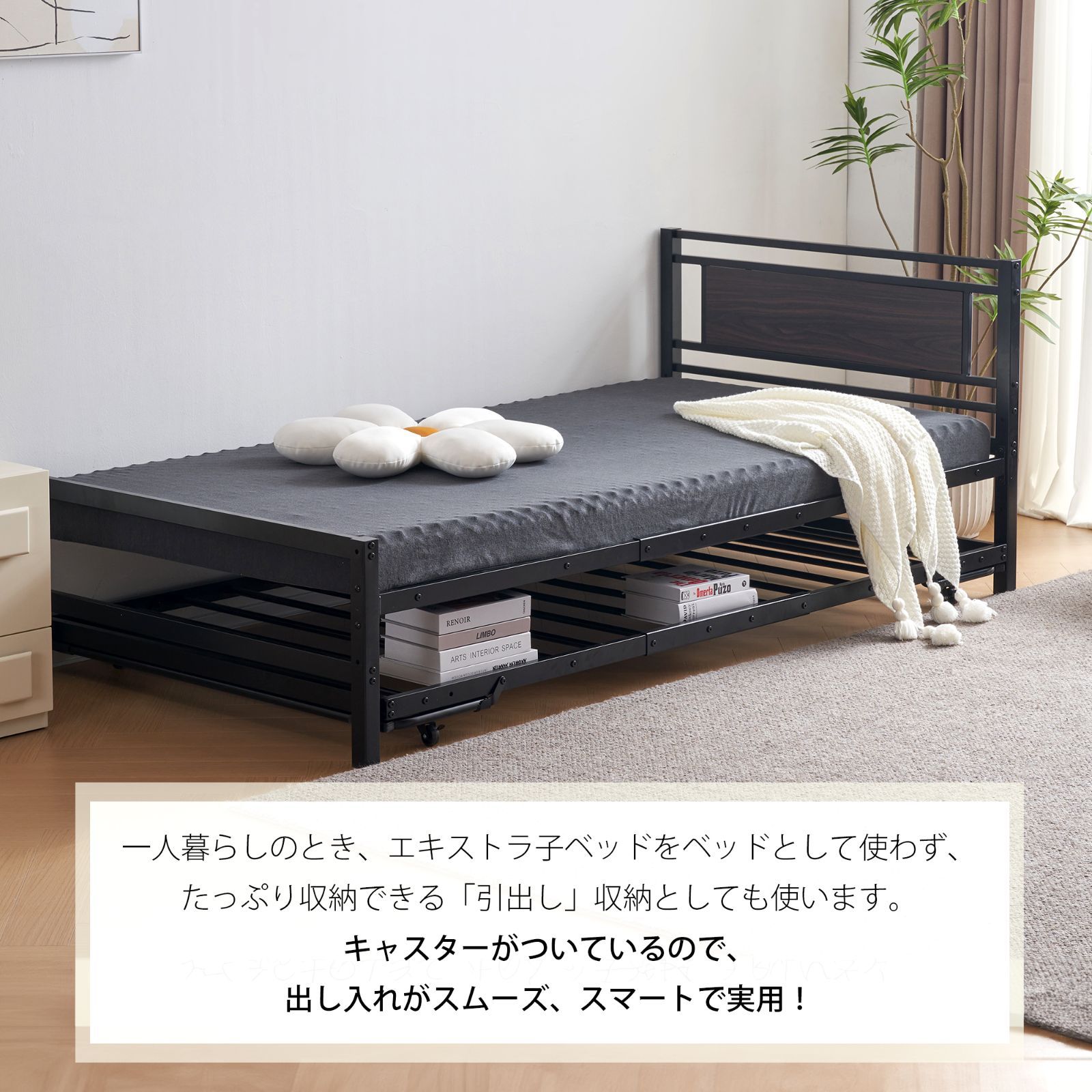 ｘ 価格 NANAMIベッド 二段ベッド 親子ベッド パイプベッド シングルベッド ディベッド 多段ベッド シングル ベッド ベッドフレーム エキストラベッド パイプ 収納 北欧風 おしゃれ 子供部屋 送 スチール 耐震 BLACK