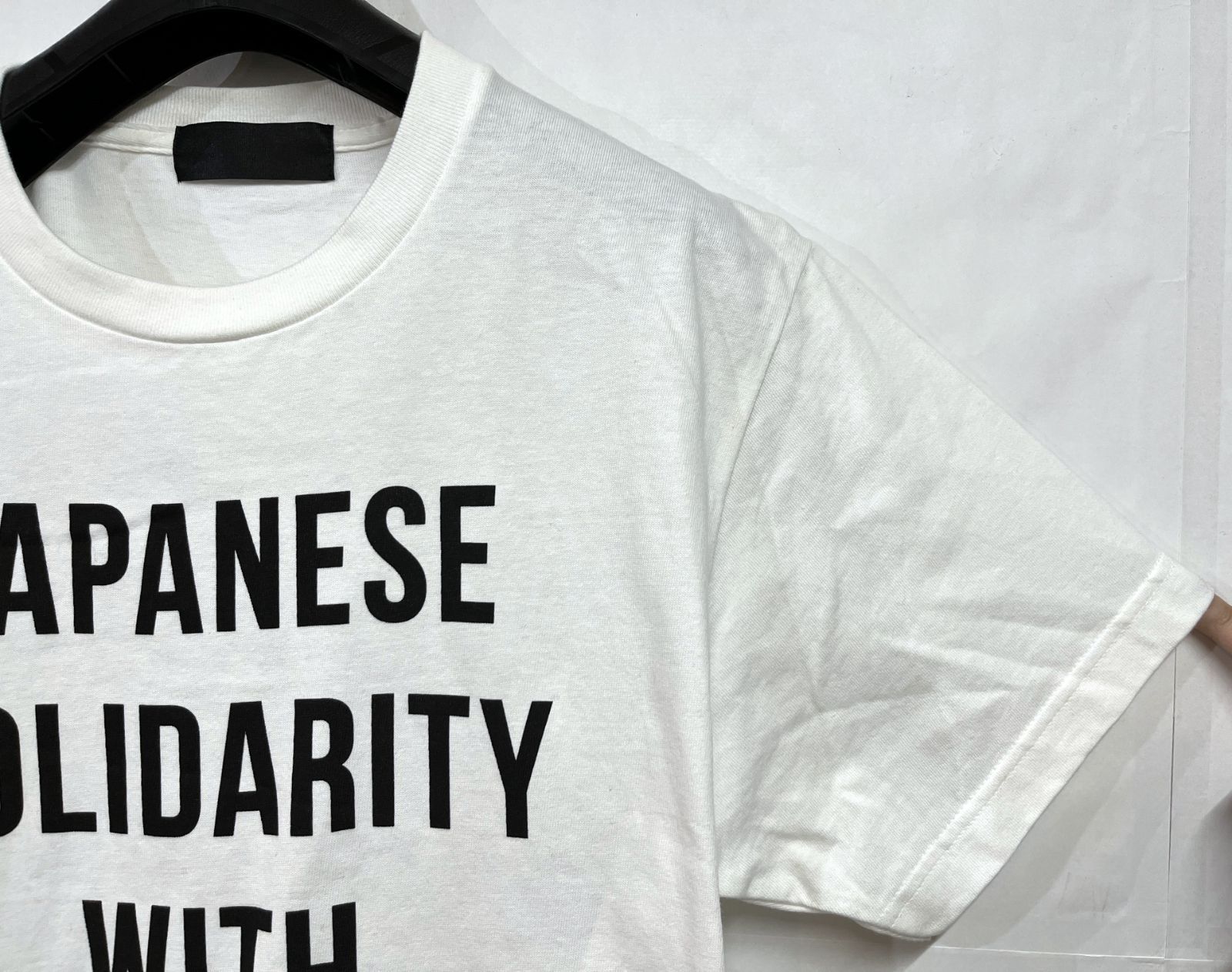 HUMAN MADE ヒューマンメイド JAPANESE SOLIDARITY WITH BLACK LIVES MATTER チャリティ 半袖Tシャツ ホワイト 楽天市場】HUMAN MADE(ヒューマンメイド) サイズ:2XL JAPANESE