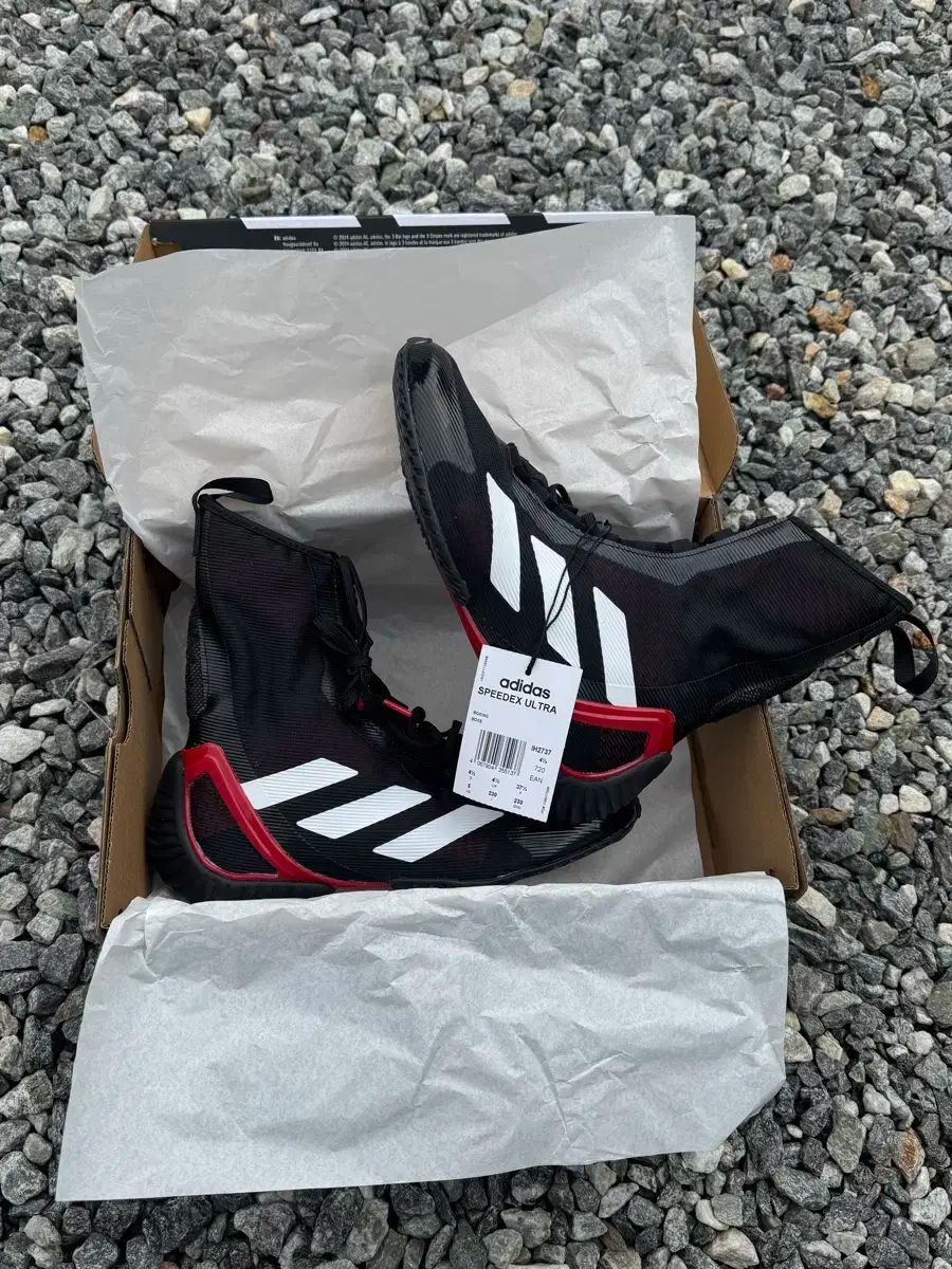 スピデックスウルトラ ボクシング シューズ 230