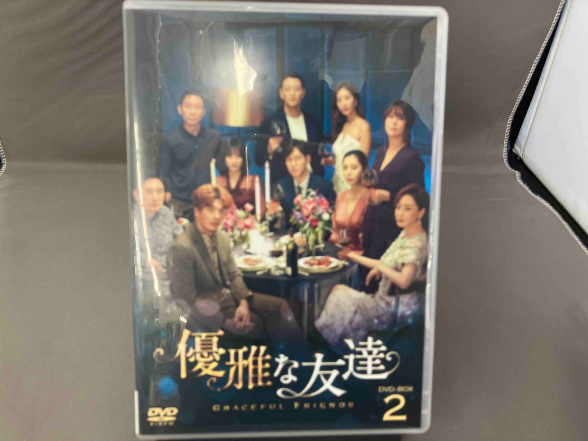 天機十二宮〜陰謀と2つの愛〜 DVD-BOX2 [DVD]