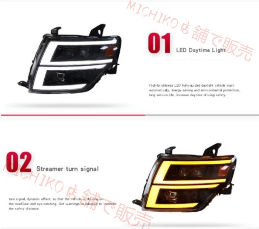 三菱 パジェロ V93 V97 2006-2020 LED ヘッドランプ ヘッドライト流れるシャルウィンカー 外装カスタム 右ハンドル用