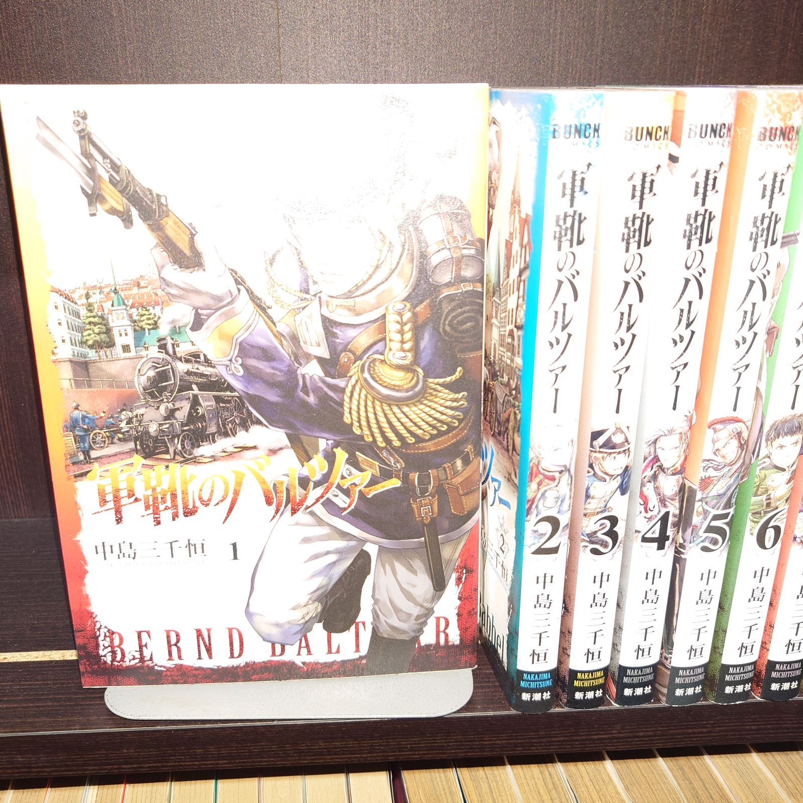 送料無料】軍靴のバルツァー 1~15巻コミックセット［出版社：新潮社→講談社］［著者：中島三千恒］青年コミック - メルカリ