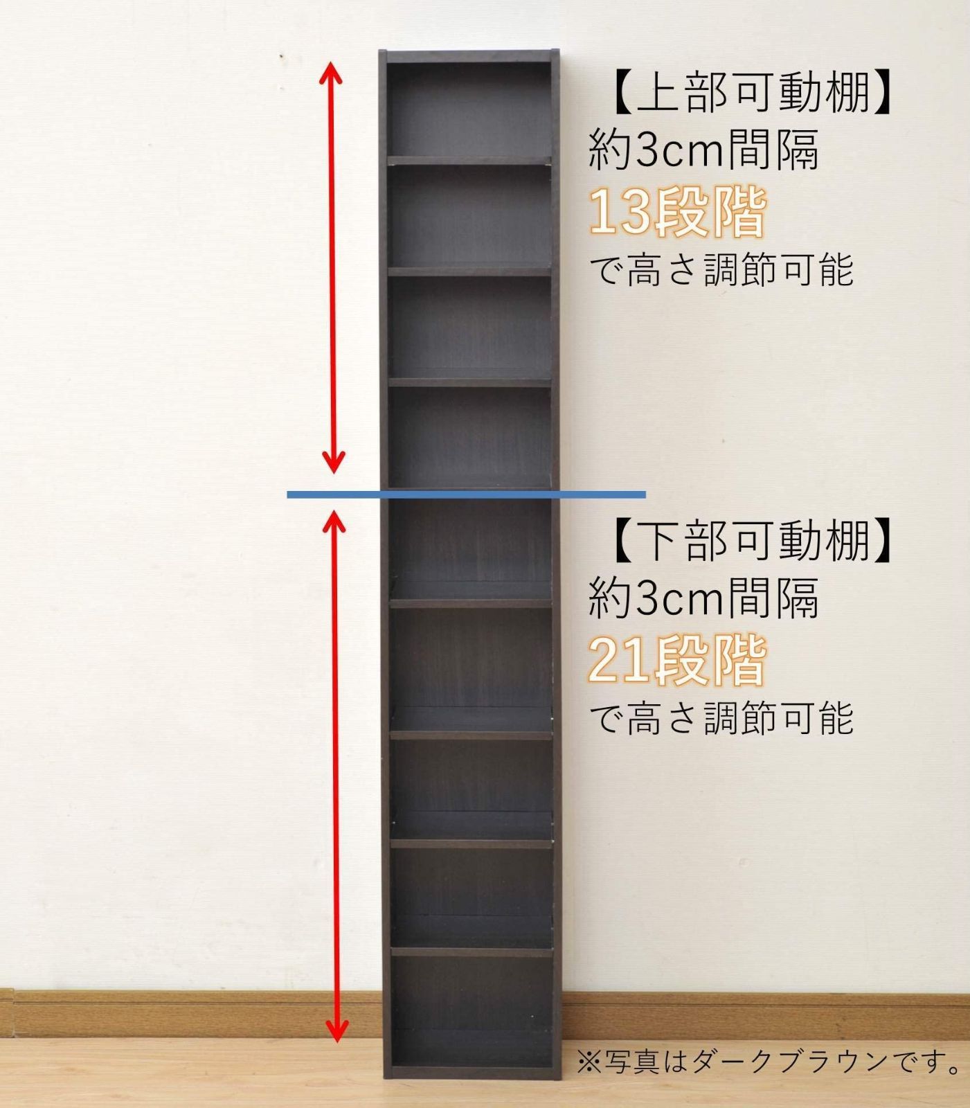 在庫処分】高さ150cm) ホワイト コミック・CD・DVD収納ラック(幅