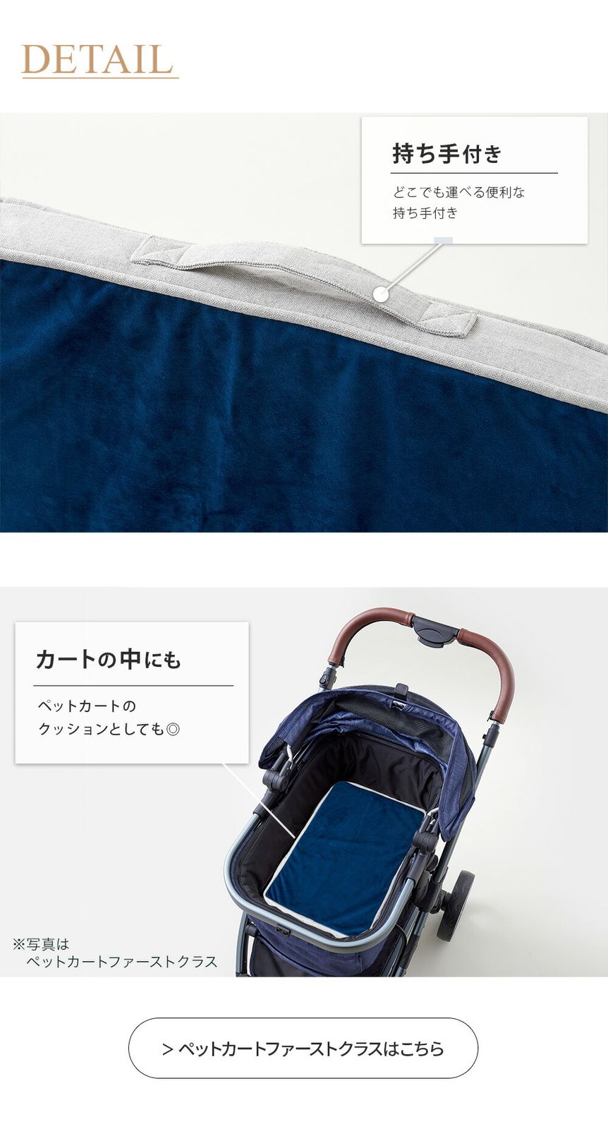 STORE メルカリ店
