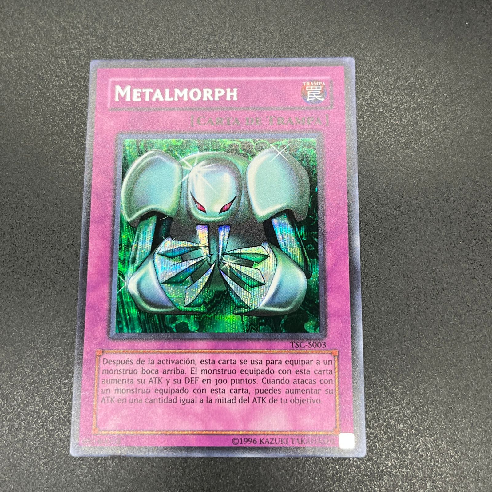 遊戯王 メタル化・魔法反射装甲/シークレット/スペイン語/EU版 A