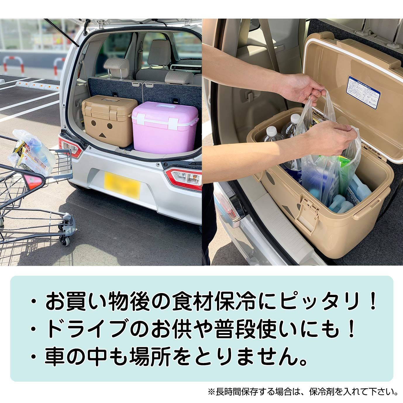 幅38×奥行26×高さ27cm