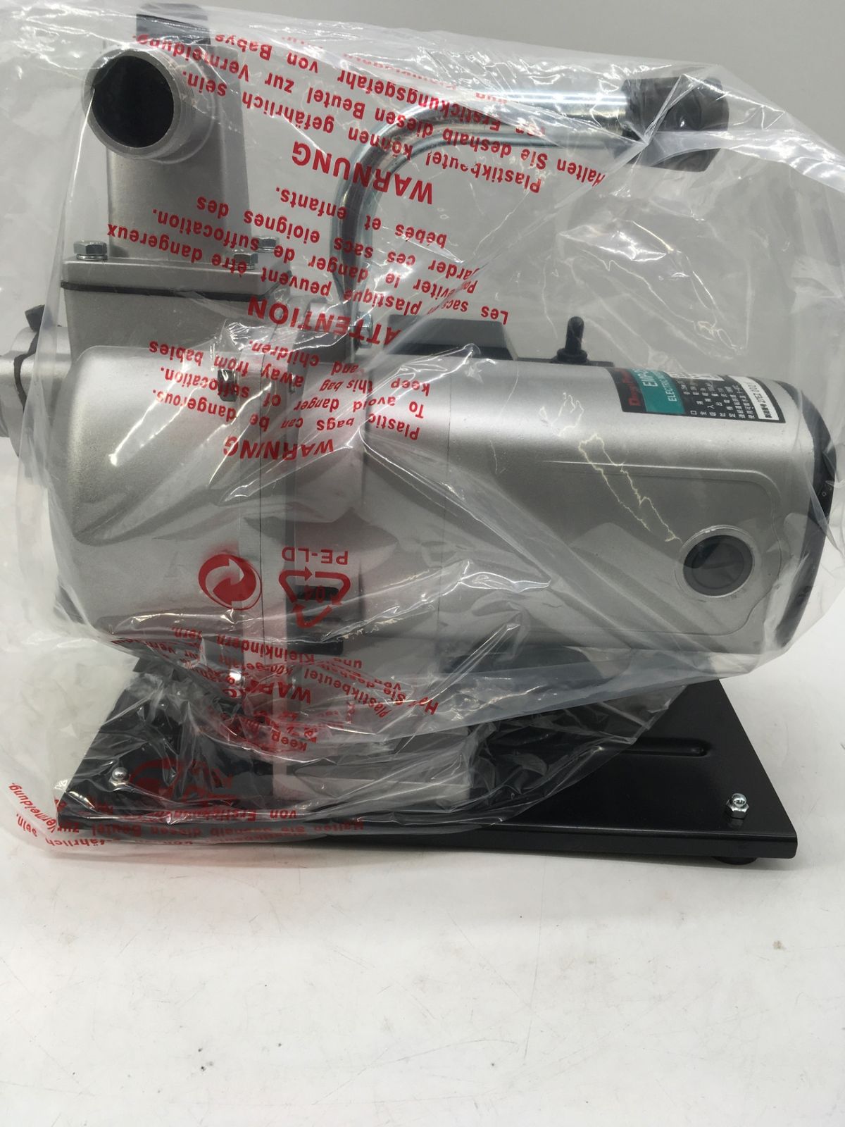 ナカトミ Nakatomi モーターポンプ EMP-25 IT59POJERJR8 エコツール岡崎インター店 M02