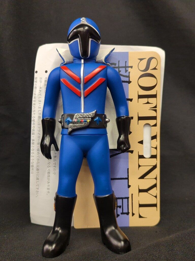 新品 超人怪人工房 レインボープロダクツ限定 アオレンジャー ソフビ フィギュア Amazon.co.jp: 超人怪人工房 アカレンジャー アオレンジャー