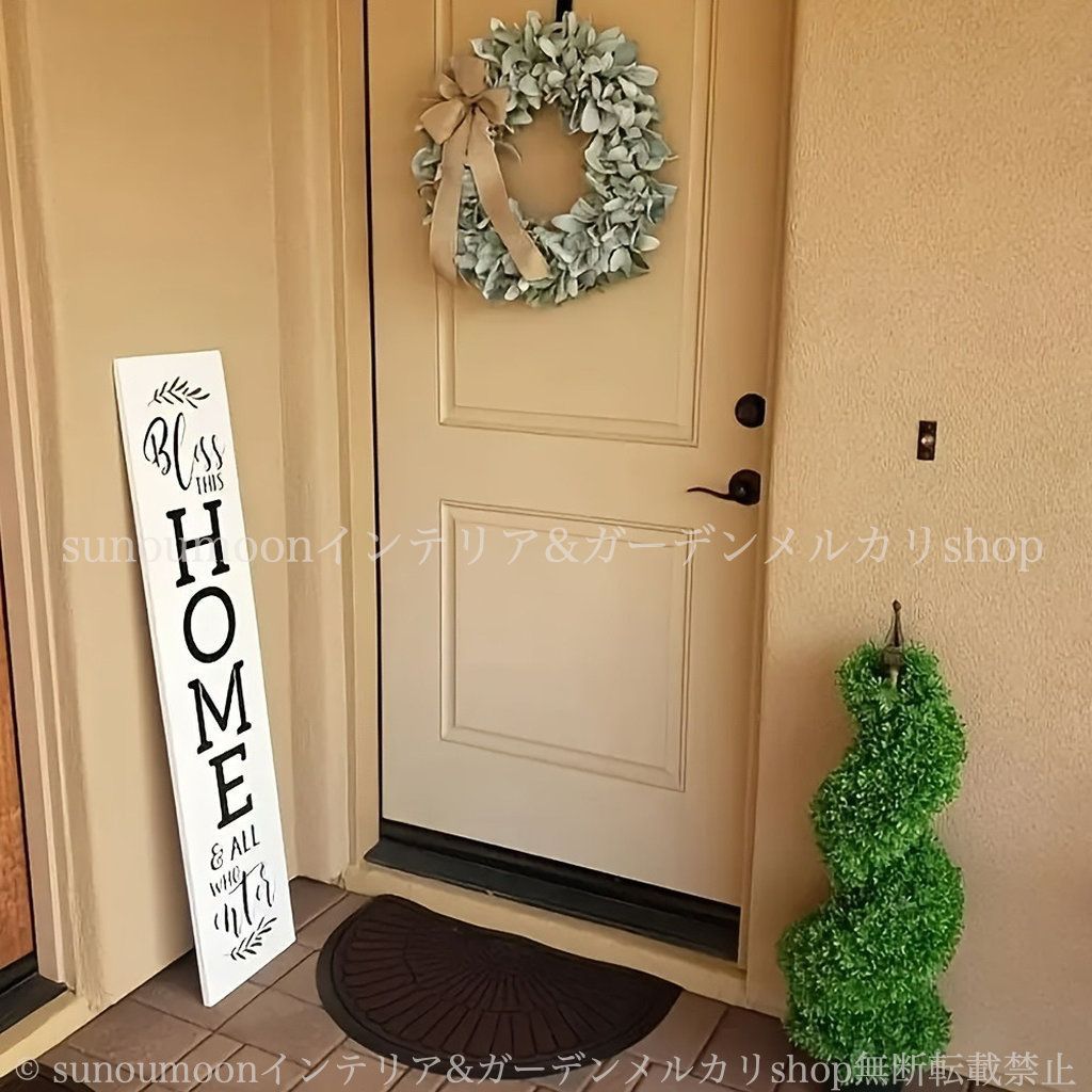 お洒落 グリーン