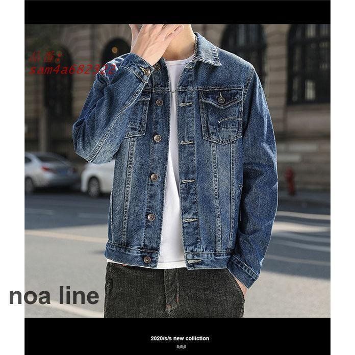 メンズ Gジャン