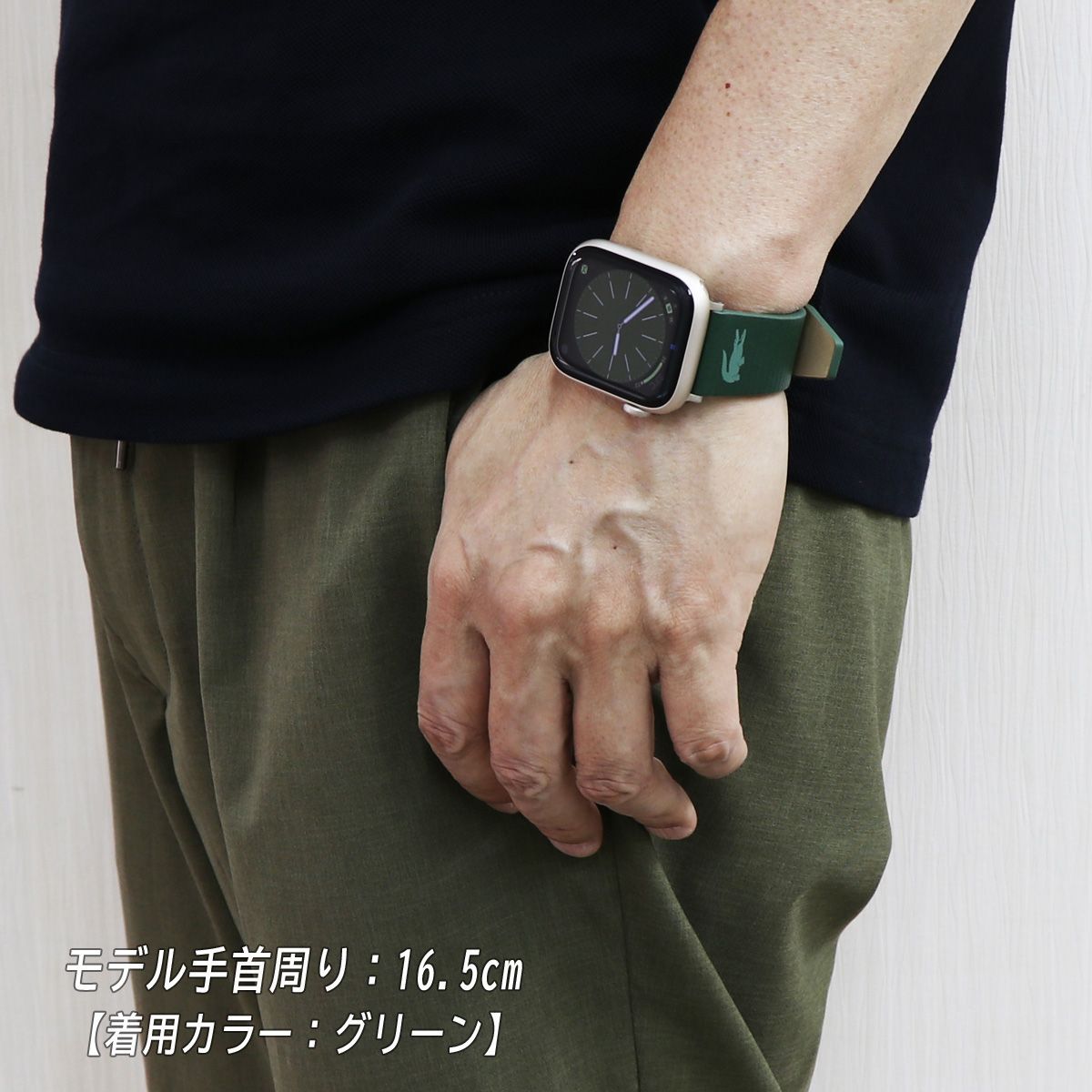 LACOSTE ラコステ Apple Watch アップルウォッチ バンド 2050029 