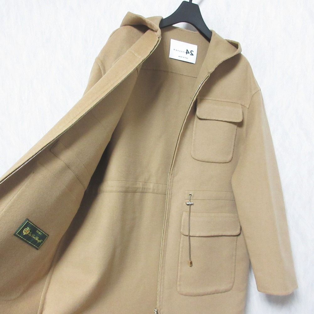 MANZONI24 コート レディース マンゾーニ24 中古 古着 美品 24SS