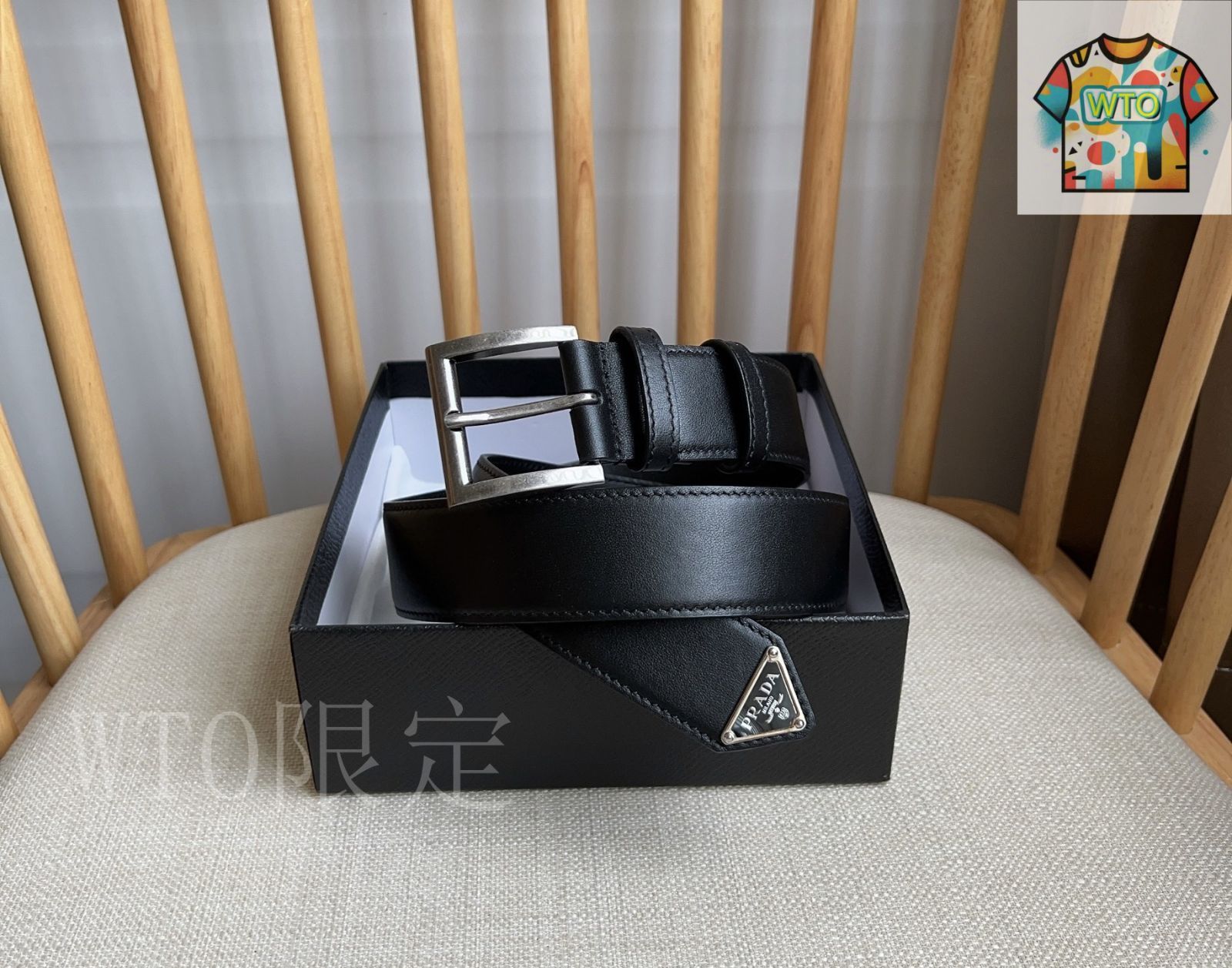 今日特価】PRADA トライアングルロゴ ユニセックスベルト-3