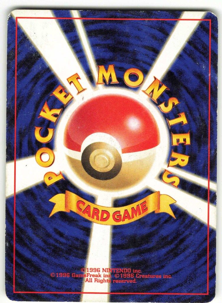 Pokemon neoプレミアムファイル3 ポケモン(超) ルギアLV43