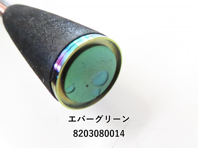 コンバットスティック　カレイド　インスピラーレ　TKIC-611XMH-BK エバーグリーン コンバットスティック カレイド インスピラーレ