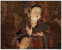 戦神 毘沙冂天王