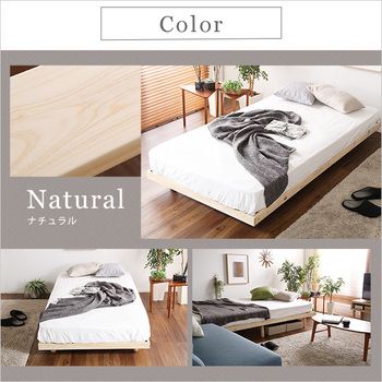 3段階高さ調節国産総檜脚付きすのこベッド