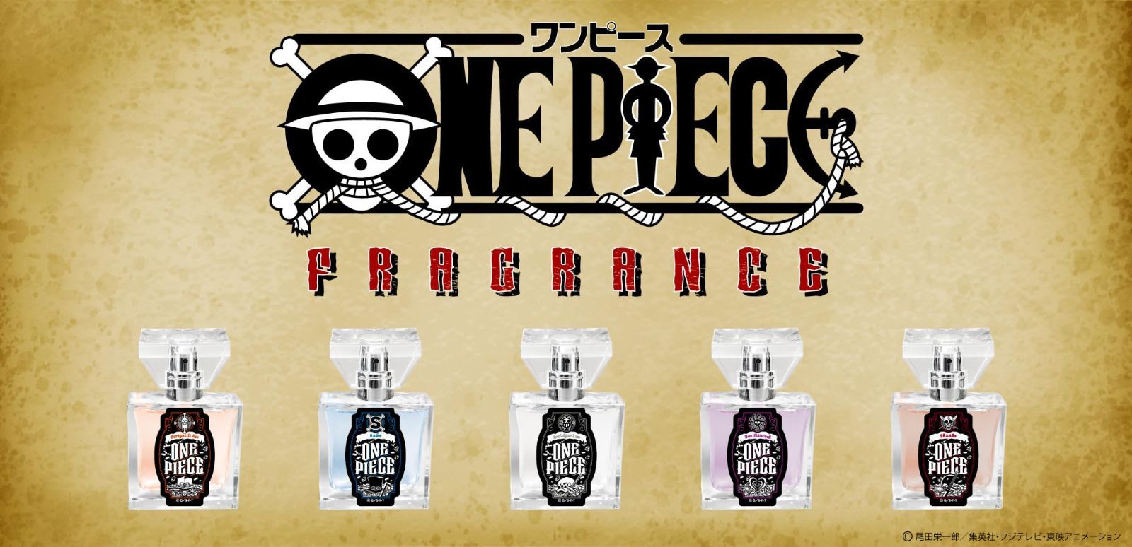 ロー 30ml
