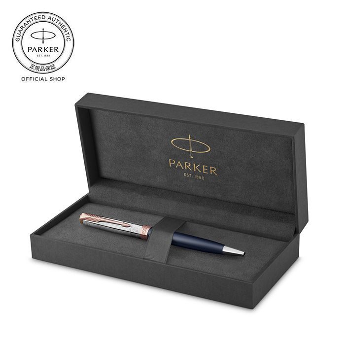 ☆【新品・未使用】【限定品】PARKERパーカー ソネット フジPGT