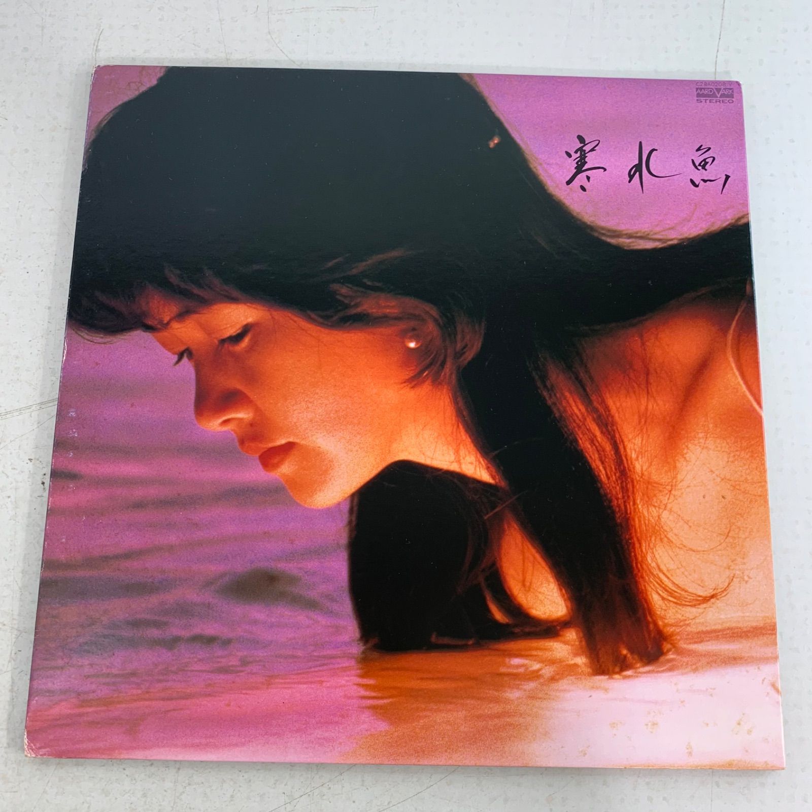 中島みゆき 邦楽レコード 6枚セット - メルカリ