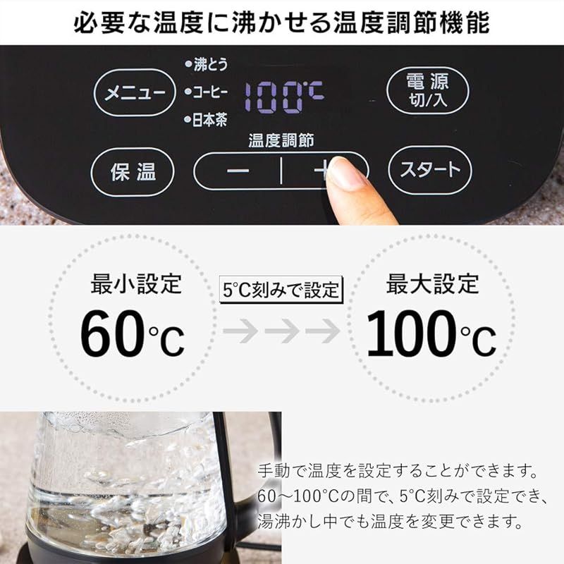 フィルター掃除 茶こし付