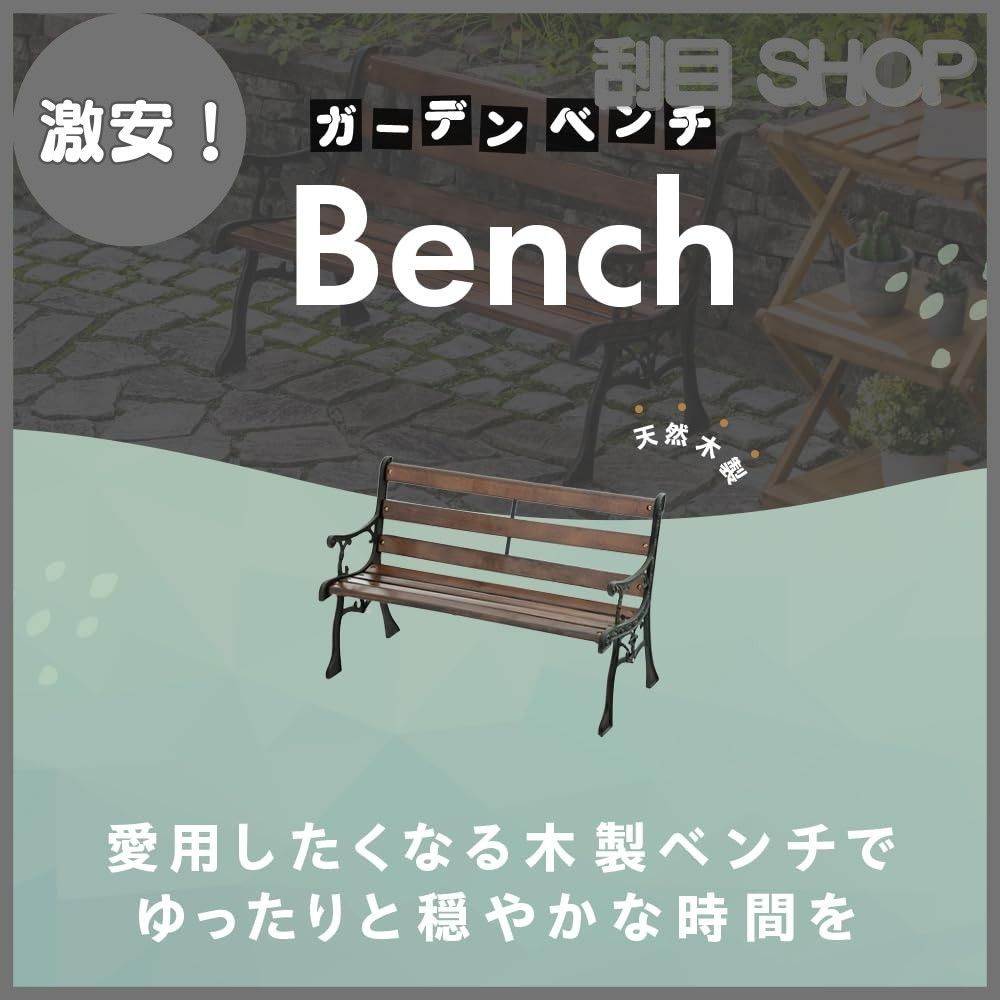 武田コーポレーション