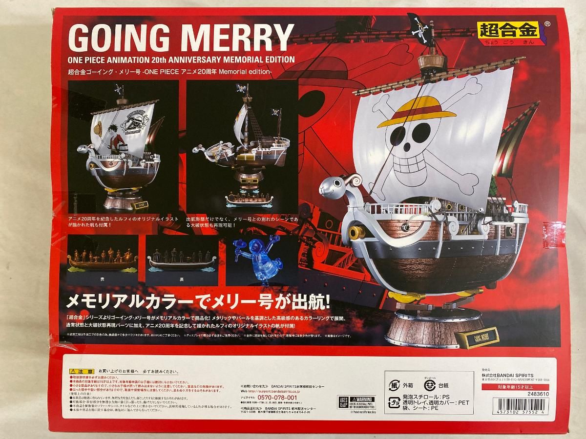 専用出品 SAMSUNG サムスン SHS-1321 スマートドアロック 電子