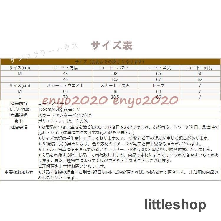✿ 卒業式