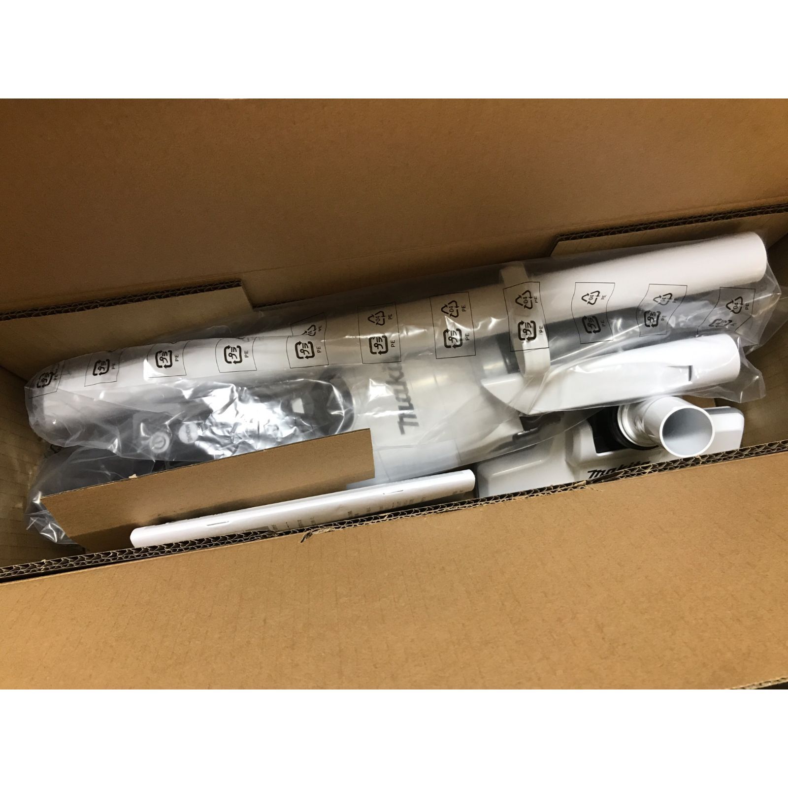 充電式クリーナー