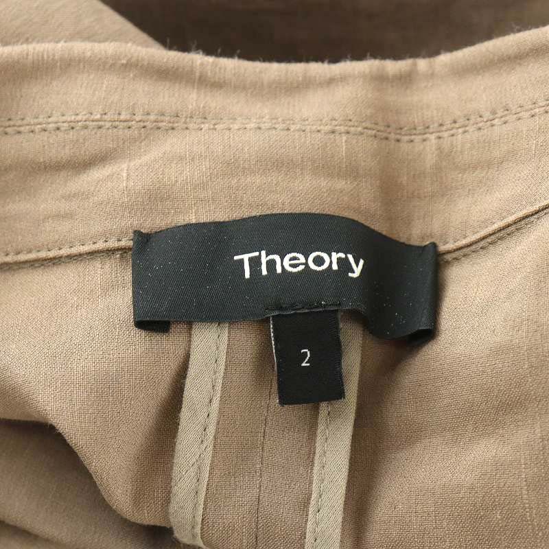 Theory Eco Crunch Wash Piazza JKT ジャケット Yahoo!オークション - 未使用品 theory ECO CRUNCH WASH PIAZZA