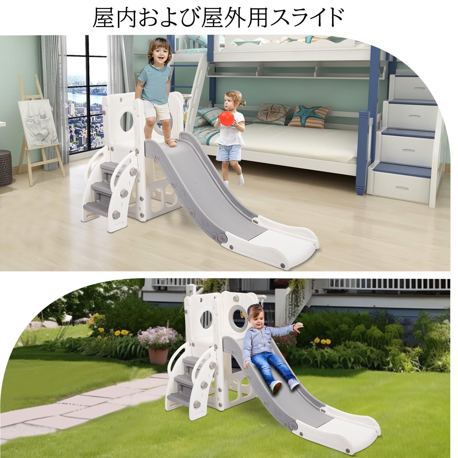 人気商品】子供用 滑り台 すべり台 折りたたみ 屋内 屋外 幼児 室内 