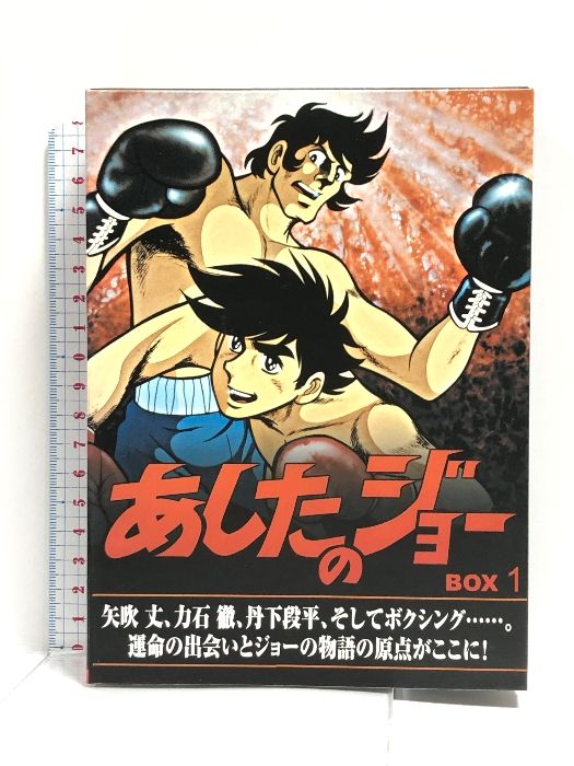 アウトレット 価格 通販CD・DVD・ブルーレイ - 【DVD4枚組