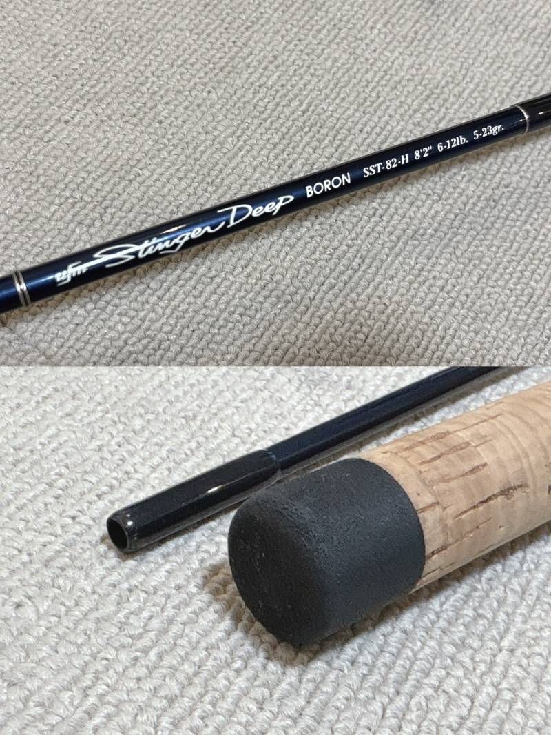 UFMウエダ スティンガーディープ ボロン SST-82-H ウエダ ufm