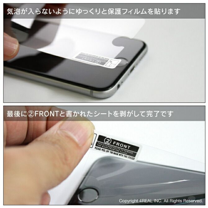 【美品】OPPO A55s 5G (CPH2309)+保護フィルム付 OPPO A55s 5G A102OP・CPH2309 液晶保護フィルム - メルカリ