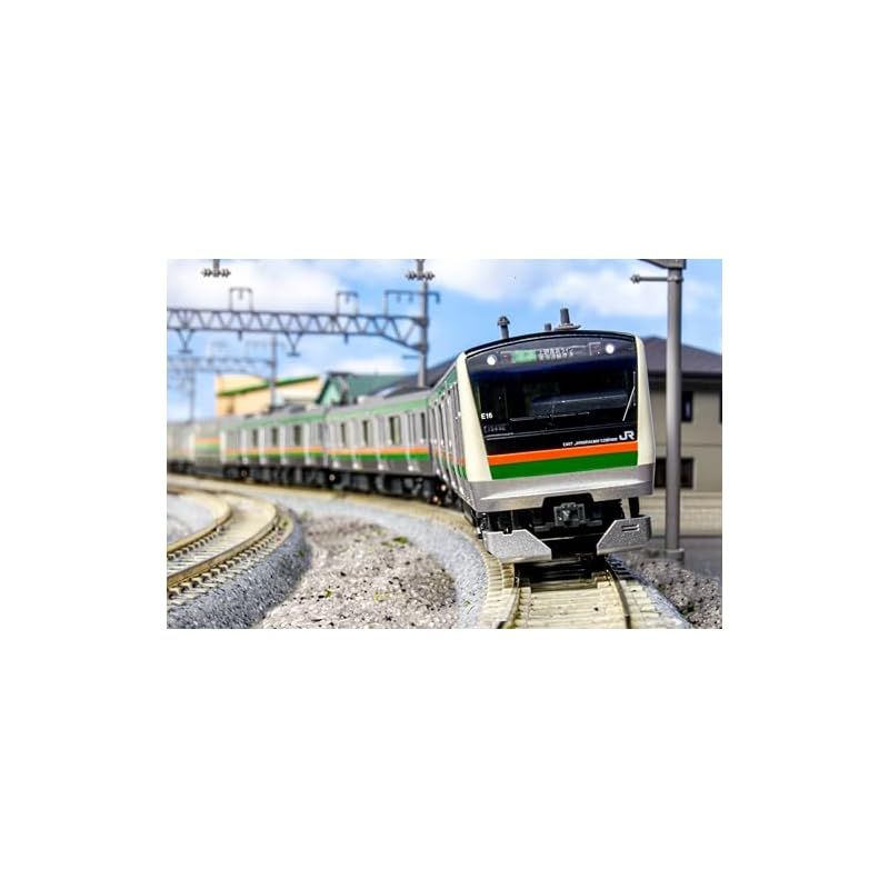 KATO Nゲージ E233系3000番台 東海道線 上野東京ライン 付属編成セット 5両 10-1270S 鉄道模型 電車